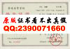 大连海事大学历任校长|学籍档案